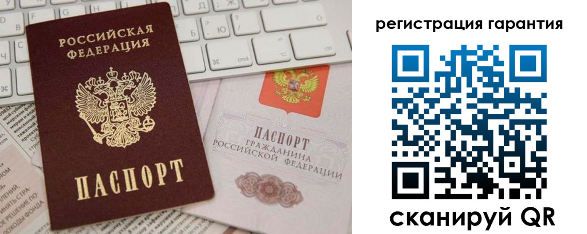 найти адрес прописки в Магаданской области
